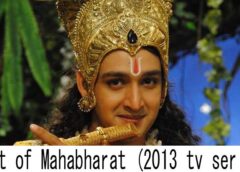Cast of Mahabharat (2013 tv series)