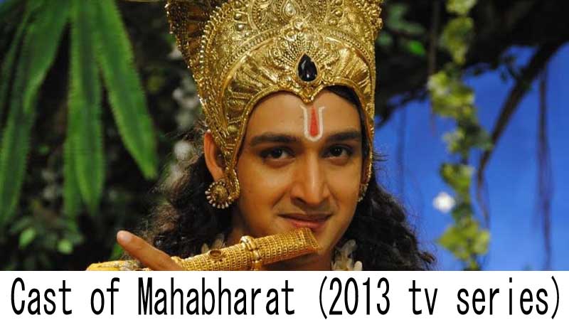 cast_of_Mahabharat (2013 tv series)